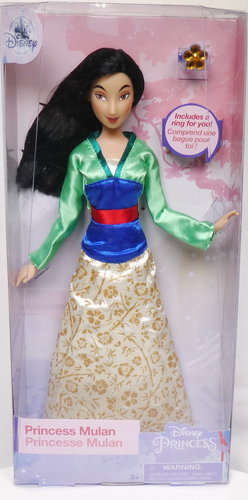 Disney Disney Park exclusic Puppe Doll Princess Prinzessin : Mulan