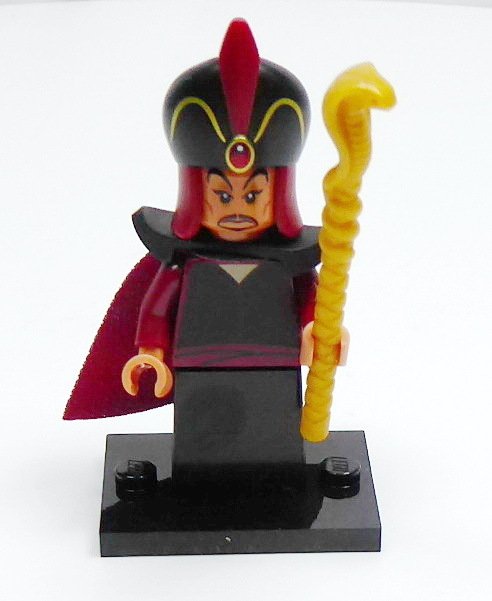 Disney Lego Minifigur Serie 2: Aladdin Djafar