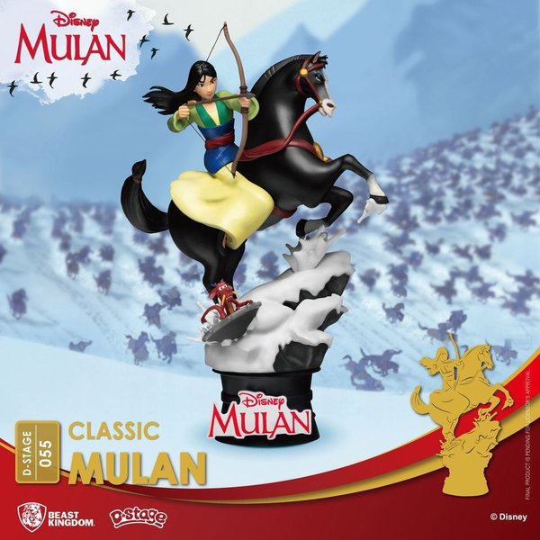 Disney Figur Beast Kingdom Diorama Mulan